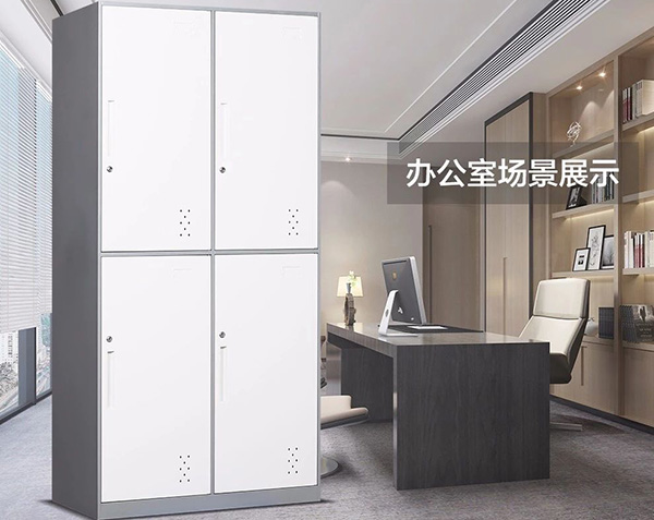 四門(mén)更衣柜 
