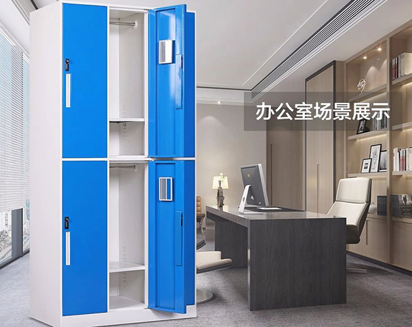 六門(mén)密碼更衣柜 